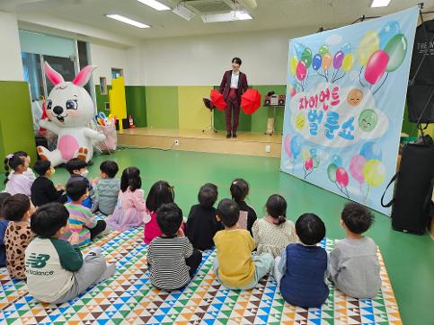 2025년 1학기 유치원 활동 (마술공연, 목공체험)