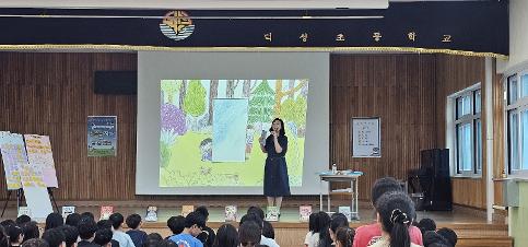 2025년 청소년 리더스 <최은옥 작가와의 만남>  