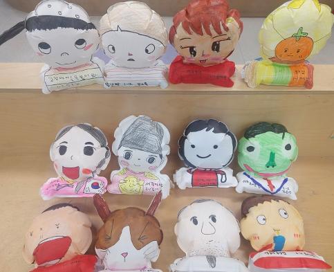 9월 독서문화축제기간 행사(교실행사)