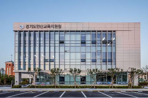 [2026-25] 안산교육지원청, 이론부터 실무 솔루션까지  인사담당자들의 공유의 장 열다