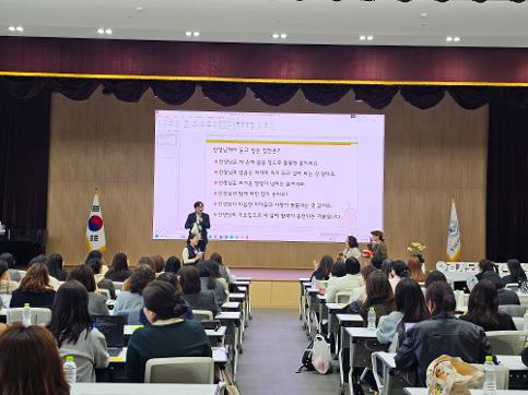 [2026-19] 안산교육지원청, 2026 안산 동그리 공유학교 지역강사 성장 지원 연수 개최